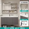 Mueble de baño con lavabo de cerámica integrado, mueble de baño con lavabo de pared, mueble de baño con lavabo integrado, combinación de lavabo