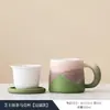 Taza de Cerámica, Taza para Beber en Casa, Taza Personal de Oficina, Taza de Café de Aspecto Elegante, Taza de Agua, Recuerdo