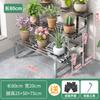 Suporte de Flores de Aço Inoxidável Varanda Exterior Multi-camadas Jardinagem Prateleira para Plantas Verdes Interior Chão Prateleira de Armazenamento para Vasos de Flores Suculentas