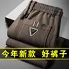 Pantalones de Hombre Otoño e Invierno Estilo Nuevo Forrados de Felpa Engrosados Casuales Sueltos Rectos de Pana Pantalones de Hombre No Necesitan Planchado