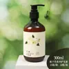 Botellas Grandes con Aroma Floral de Champú y Artículos de Tocador de Hotel, Champú Desechable, Gel de Ducha y Acondicionador para Casas de Huéspedes, Al por Mayor en Stock
