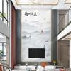 Nuevo estilo atmosférico pintura china a tinta pintura doméstica Xuan vertical pasillo pasillo vestíbulo pared de fondo mural paisaje pintura mural