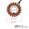 Bobina Estator Compatible con Trx400Fa Four Trax 400 Bobina Estator Trx400 31120-Hn7-003
