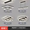 Lámpara de araña para sala de estar Moderna simple Luz principal para pasillo Lujo ligero Paquete de alta gama para toda la casa Combinación Lámparas de Zhongshan, Guangdong
