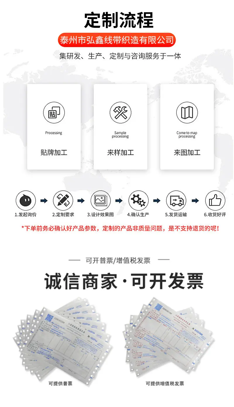 详情_11.jpg