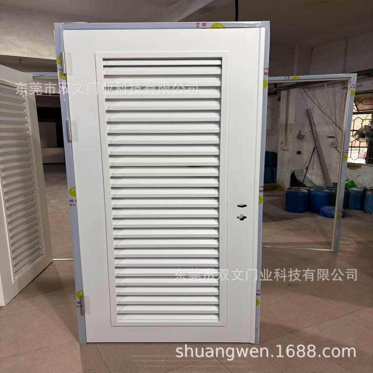 微信图片_20250308160121