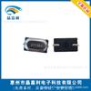 Oscilador de cristal com controle remoto Bluetooth M-49SMD 749SMD Mini Small S Patch 4*7 tamanho 27.1383 MHz