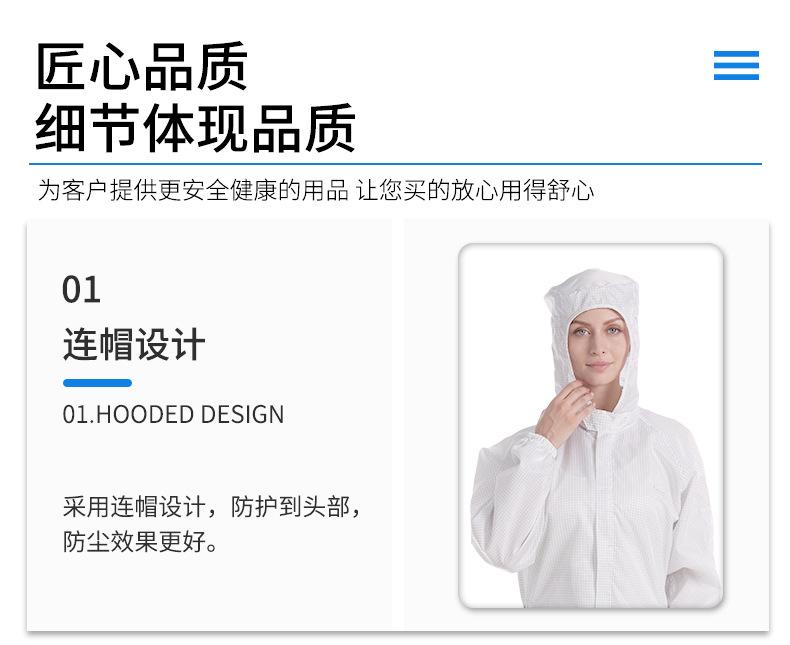 详情_06.jpg