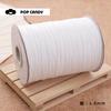Accesorios DIY 1.5mm Cuerda de cera trenzada de protección ambiental de Corea del Sur pulsera de cuerda trenzada xiangle cuerda con cuentas línea hecha a mano