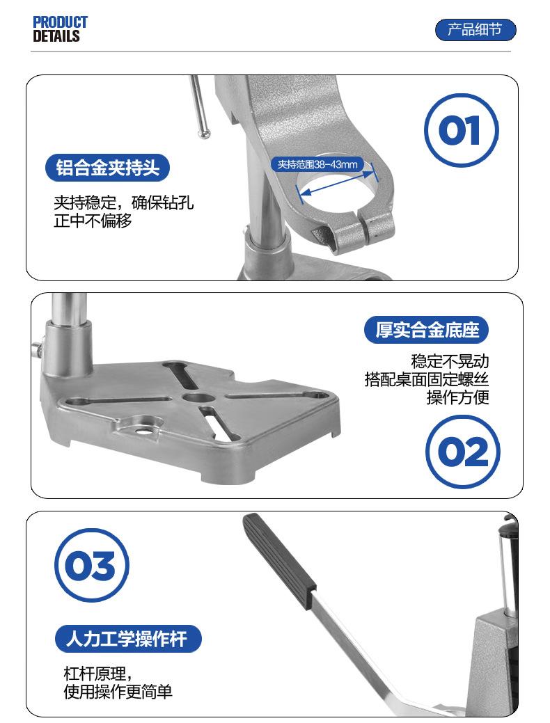 详情 (7).jpg