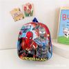 Mochila escolar para niños de jardín de infantes, mochila pequeña para bebés y niños, mochila escolar con diseño de cáscara de huevo de dibujos animados, mochila pequeña para niños de 2, 3 y 4 años