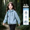 TUTU Elefantito Ropa Infantil Niñas Chaqueta Cortavientos 3 en 1 2026 Nueva Impermeable Abrigo Soft Shell para Niños