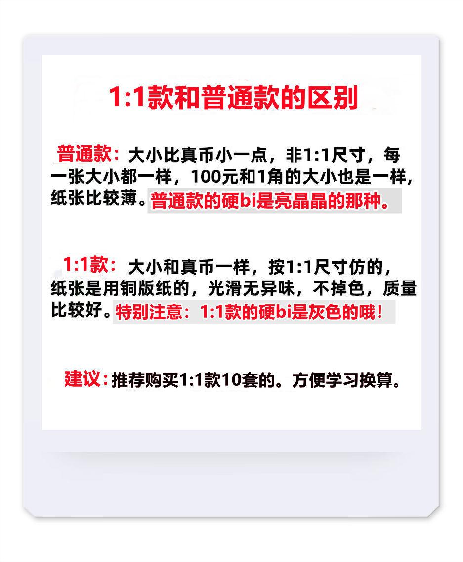微信图片_20240406182922.jpg