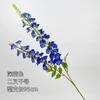 Novo Chihiro Duas Hastes Delphinium Arranjo Floral Alto para Fileira de Casamento Flor Artificial Local da Cerimônia do Salão de Casamento Arranjo de Parede de Flores Flor de Seda