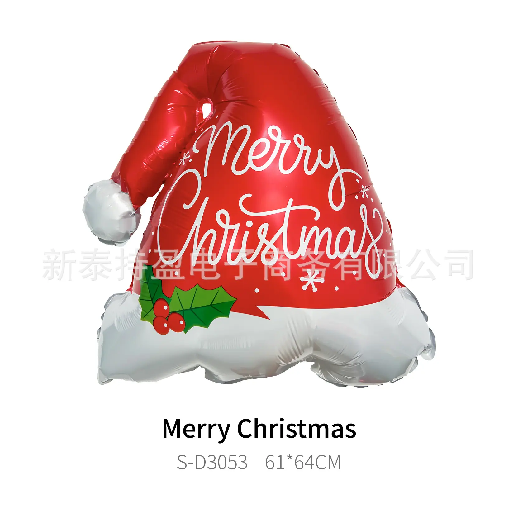 S-D3053