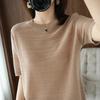 Novedad Otoño e Invierno 2026 para Mujer Camiseta Corta Pulóver de Algodón Puro Absorbente de Sudor Cuello Redondo Rayada Holgada de Manga Corta Tejido de Punto de Color Puro