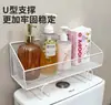 Estante minimalista para inodoro, estante encima del inodoro, instalación sin taladro, estante de almacenamiento para baño con patas, no obstruye la descarga