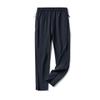 ¡Línea de Equipo para Exteriores! ¡Corte 3D! Pantalones Casuales de Moda para Hombre Transpirables Repelentes al Agua para Deportes al Aire Libre Tendencia 2025