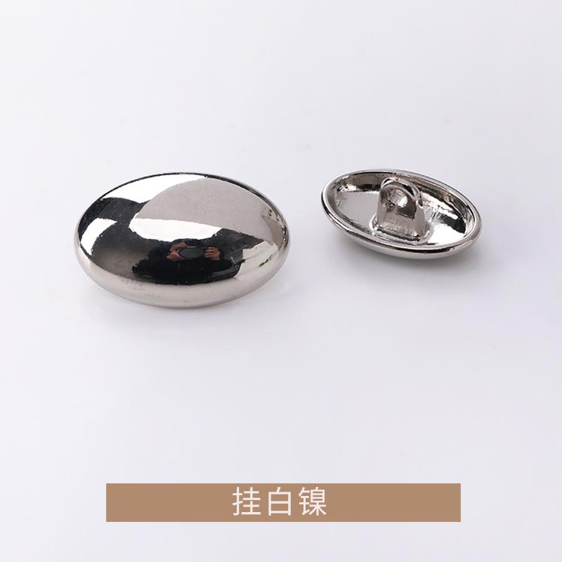 K23A0963=挂白镍.jpg