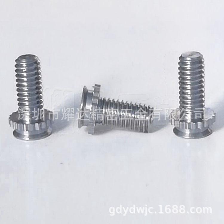 埋头压铆螺钉CHA，CHC，CFHS