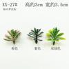 Hojas de Plástico Simuladas Hojas Simuladas Hojas de Flores Simuladas Flores y Plantas de Césped Accesorios de Pared Decoración de Macetas para Bonsái