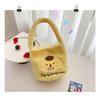 Bolso de Cubo de Peluche Nuevo Perro Gui Perro Pudín Merlot Kulomika Tong Suave Lindo Corazón de Niña Bolso de Mano