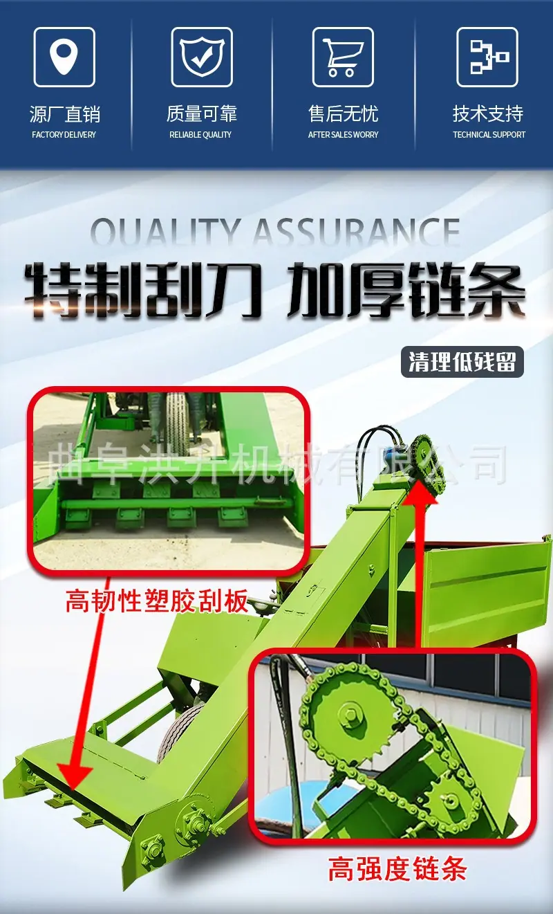 三轮清粪车3.jpg