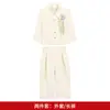 Nuevo traje estilo chino con cuello mao para niños, colección otoño e invierno, con un diseño tradicional chino, adecuado para desfiles de moda, bodas y actuaciones