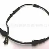 34356865612 Adequado para Linha Sensora de Freio Traseiro da Série 5 da BMW 34356791962 34356854168