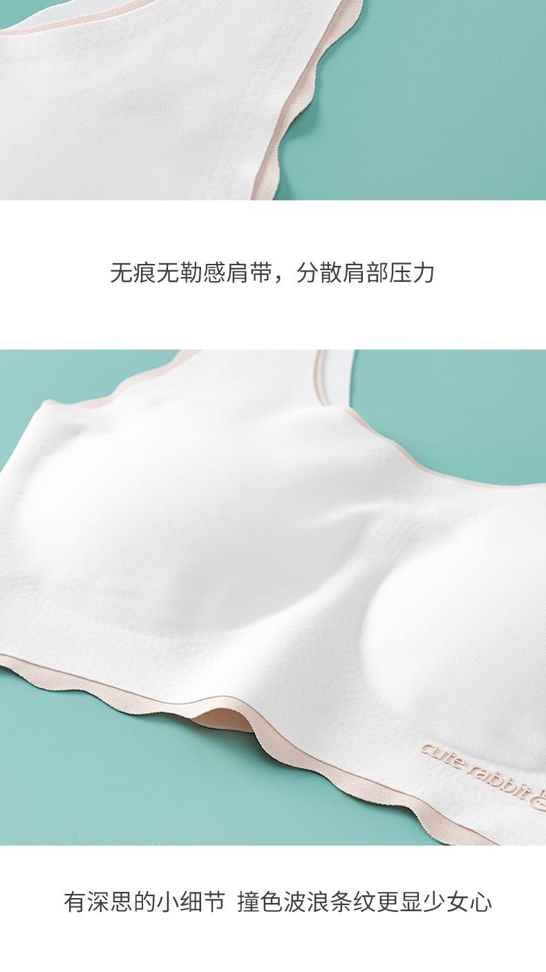 新版w514-_12.jpg