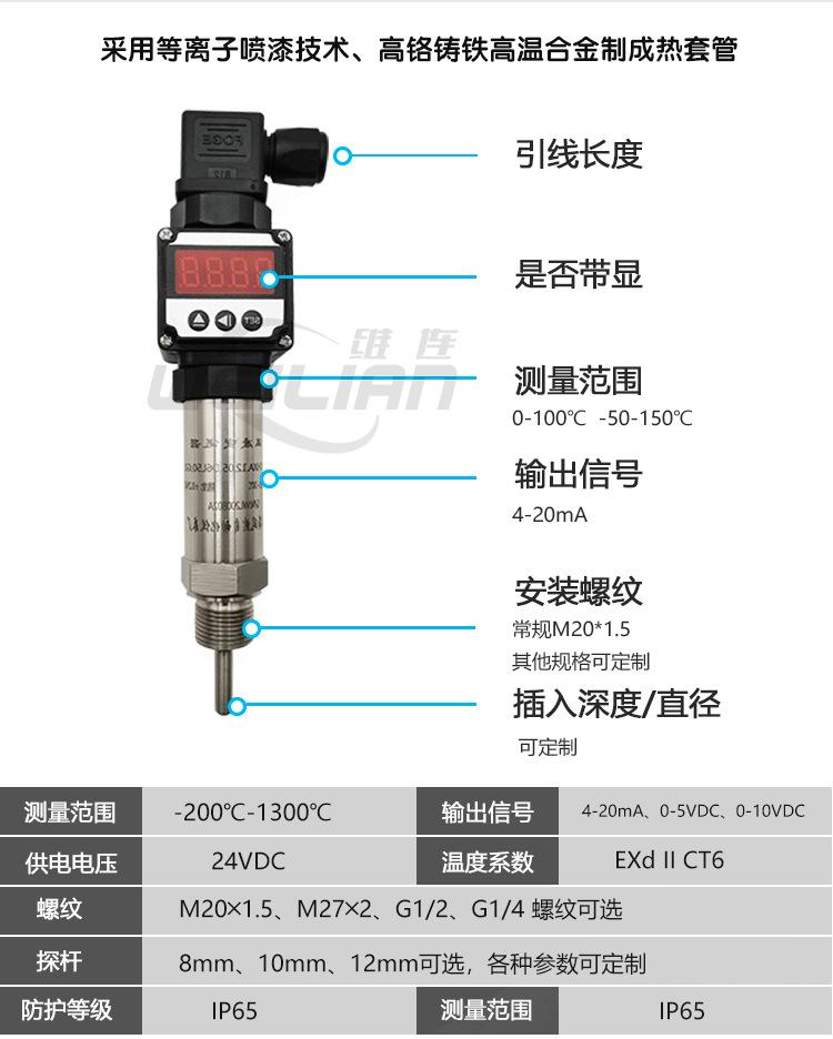 详情页_04.png