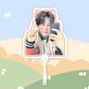 Tarjeta de recogida de fans de Shikai Big Head, compatible con conciertos periféricos TikTok