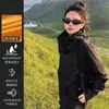 Chaqueta Casual 3 en 1 Resistente al Viento, Impermeable y Cálida Estilo Luo Tuo para Mujeres y Hombres, Adecuada para Tallas Pequeñas, Súper Elegante