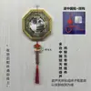 Espejo Bagua Fabricante Mayorista Brújula de Aleación Espejo Cóncavo-Convexo Colgante Artesanal Bagua para Decoración de Puerta y Ventana del Hogar