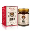 Ungüento Herbal de Acción Profunda del Dr. Feng para Relajación Muscular y Estimulación de Meridianos, Ungüento Calentador para Masaje de Cintura, Pierna, Articulaciones y Rodilla, Líquido para Moxibustión al por Mayor