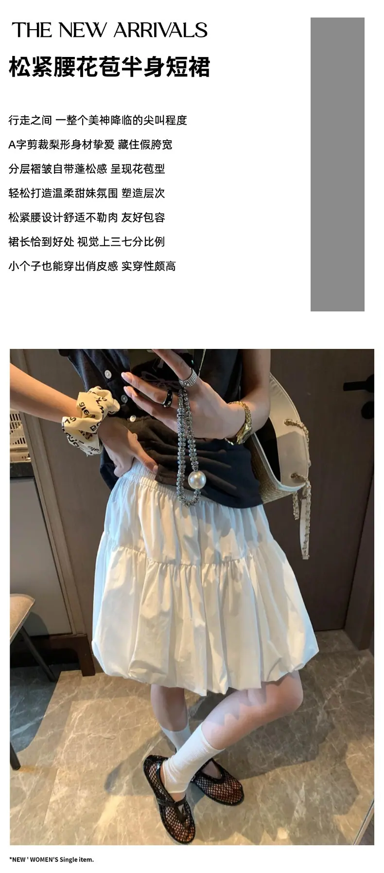 摩且文案图.jpg