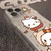 Adecuado para Apple 16/17 Pro Max Lindo Estuche de Dibujos Animados para iPhone 13 Creativo Doméstico de Dos Piezas Navidad Hello Kitty