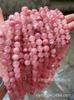 Cuentas Sueltas de Calcedonia Piedra Rojo Sangre, Cuentas Redondas de Jade Persa, Accesorios para Pulseras DIY, Cuentas Espaciadoras al por Mayor