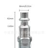 Conectores Neumáticos Estilo Americano, Juego de 10 Piezas, Rosca Macho Externa 1/4Npt, Chapado en Cobre, Conectores para Manguera Infladora de Compresor de Aire