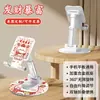 Soporte para Teléfono Móvil con Rotación de 360 Grados, Logo Personalizable, Soporte Metálico para Tableta, Soporte de Escritorio para Teléfono Telescópico y de Altura Ajustable