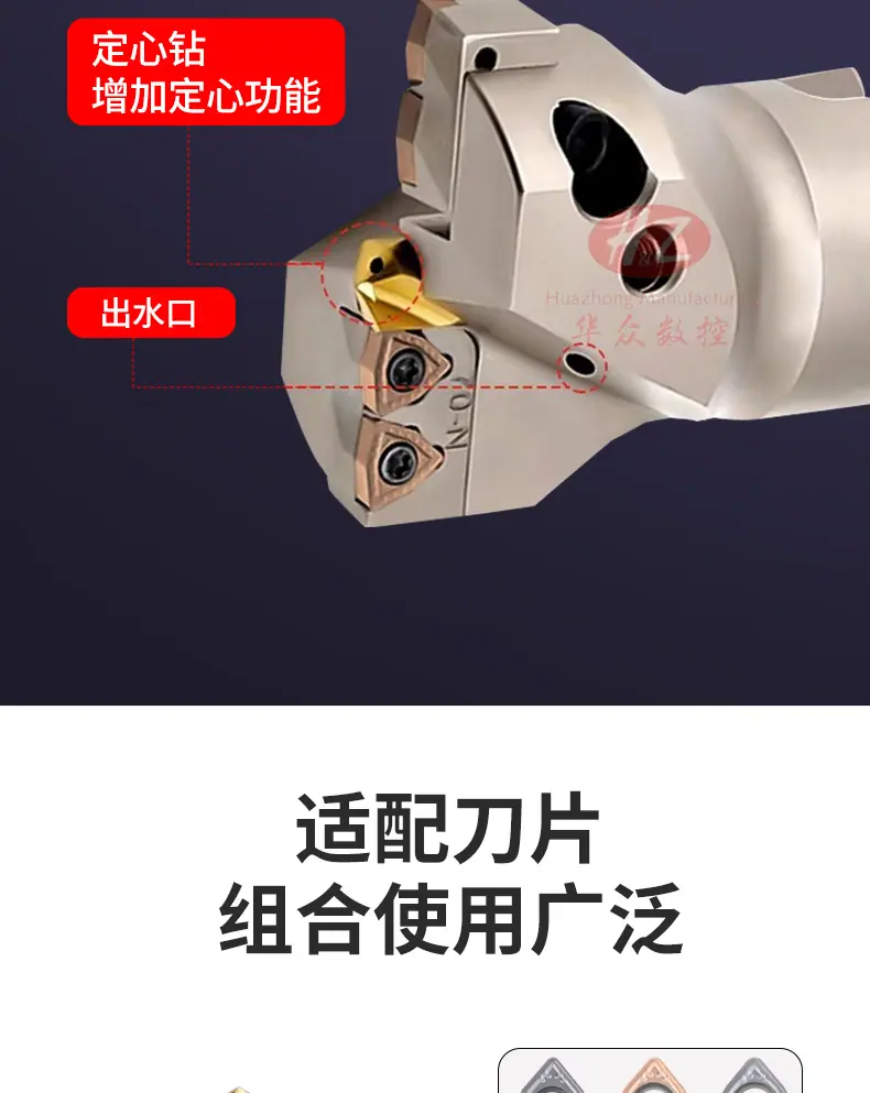 深孔详情_05.jpg