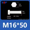 Varilla de Extensión para Tornillo M3M4M5M6M8M10M12 Plástico de Nylon Aislante Retardante de Llama Exterior Hexagonal