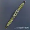 La Pulsera de Dinero de los Cinco Emperadores Es una Herramienta Poderosa para Atraer Riqueza, Adecuada para Invertir, Empezar un Negocio y Proteger tu Fortuna