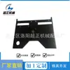 Processamento de Baquelite Changzhou, Plástico Policlina Resistente à Temperatura Material pcl Produtos, Fabricante de Plástico Especial Personalização