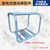 Accesorios para vibrador de piso de concreto asiento de conexión de aluminio núcleo redondo cuadrado manguito antirretorno accesorios para vibrador de gasolina
