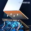 Base de radiador para portátil, soporte elevado para libros de juegos, ventilador de escape silencioso de refrigeración de fábrica