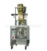 Partículas JLJX-260... máquina envasadora de chocolate (Servo nuevo)
