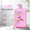 Shampoo equivalente de marca grande, grande capacidade de 1000g, cuidado em casa, anticaspa, shampoo controle de oleosidade com óleo de chá verde, fragrância de orquídea