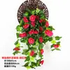 Flor Artificial Trombeta de Glória da Manhã Curta Pendente de Parede Flor Artificial Arame Decoração Interna Jardim Externo Casamento Pendente de Parede Flor