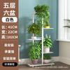 Soporte para Flores Estilo Europeo Hierro Forjado Multicapa Interior Sala de Estar Balcón Estante de Almacenamiento Soporte para Macetas Rábano Verde Soporte Giratorio para Flores Plantas Verdes